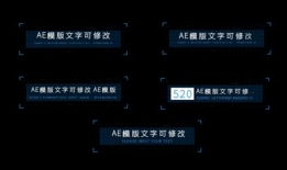 十秒短视频素材,浓缩时光精华