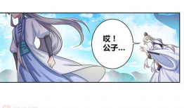 漫画山庄,奇幻世界中的欢乐冒险之旅