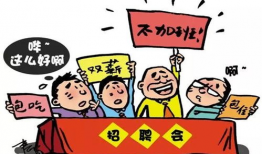 团员漫画,团员风采展