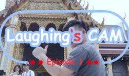 泰国旅游短视频,短视频带你领略异国魅力