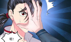 人与水漫画,人与水漫画中的和谐共鸣